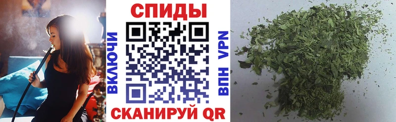 купить наркоту  Черняховск  БУТИРАТ Butirat 