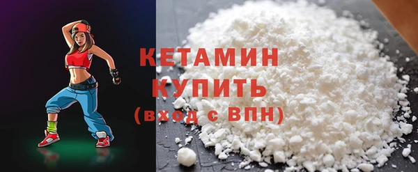 индика Белоозёрский