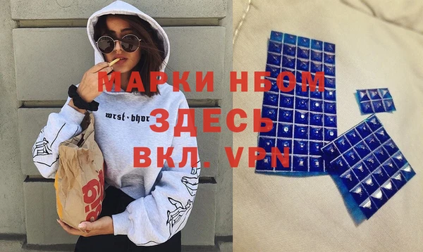индика Белоозёрский