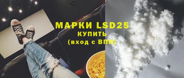 ешки Балабаново