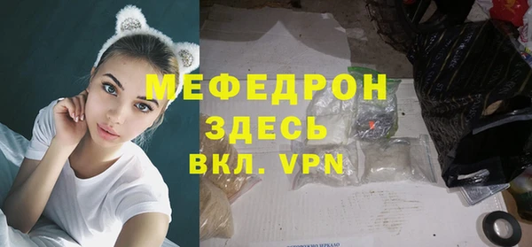 COCAINE Беломорск
