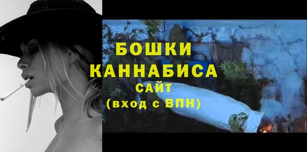 ешки Балабаново