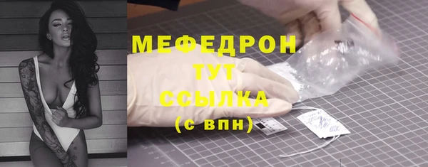 ешки Балабаново