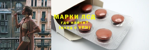 COCAINE Беломорск