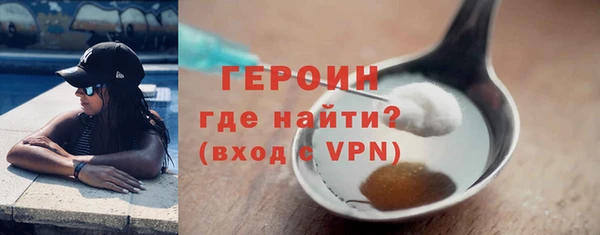 индика Белоозёрский