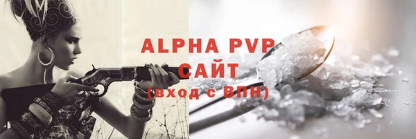 COCAINE Беломорск
