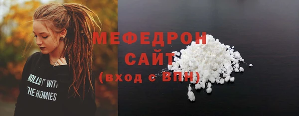COCAINE Беломорск