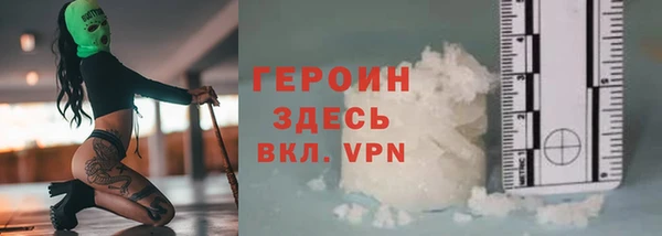 а пвп мука Белокуриха