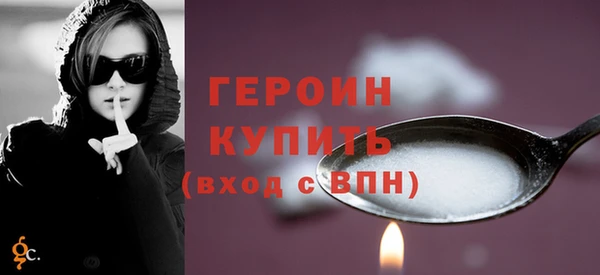 а пвп мука Белокуриха