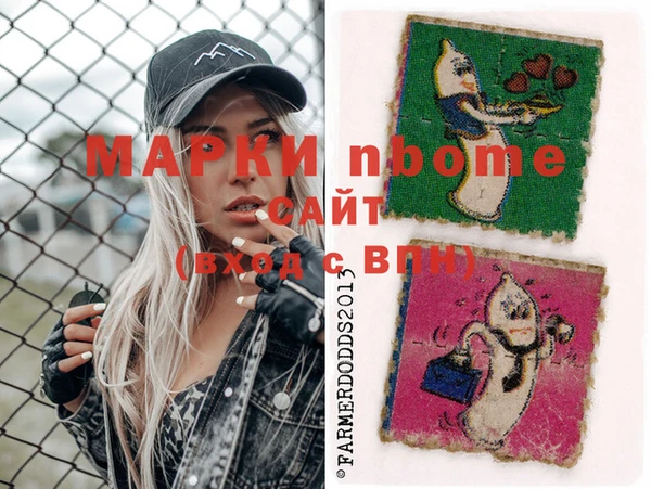 индика Белоозёрский