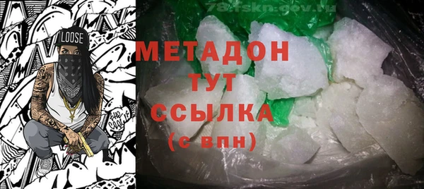 а пвп мука Белокуриха