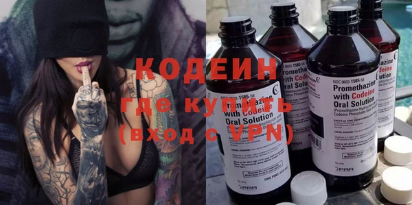 COCAINE Беломорск