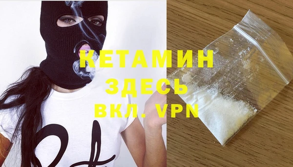 а пвп мука Белокуриха