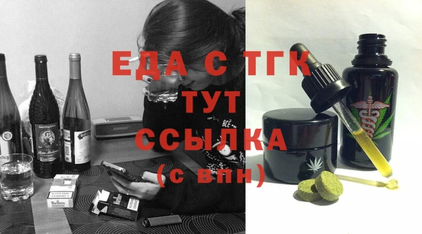 apvp Ступино