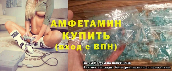 а пвп мука Белокуриха