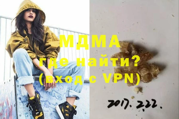 ешки Балабаново