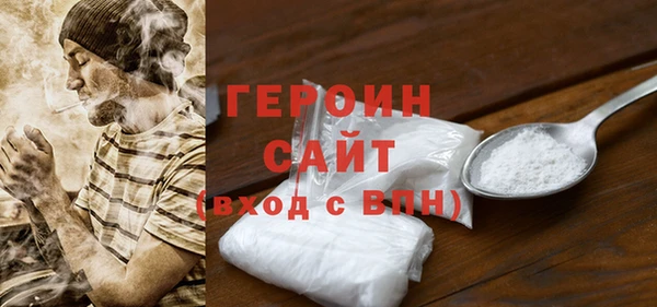 а пвп мука Белокуриха