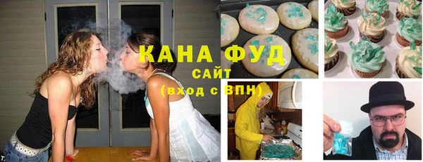 индика Белоозёрский