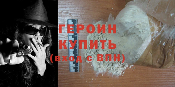 а пвп мука Белокуриха