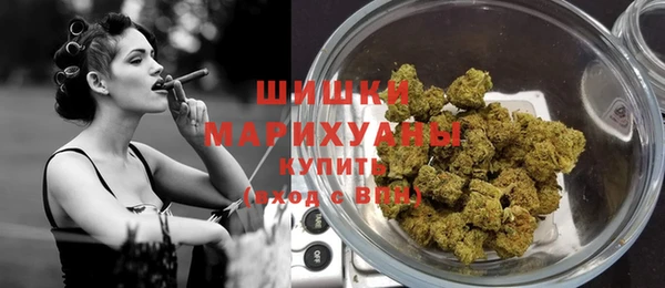 стафф Баксан