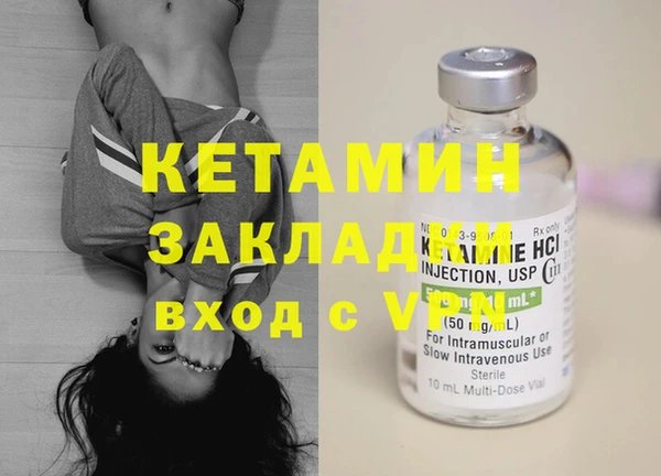 COCAINE Беломорск